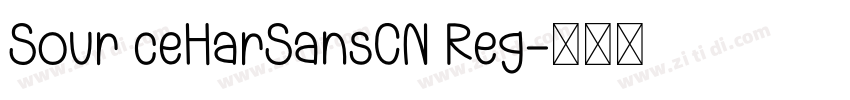 Sour ceHarSansCN Reg字体转换